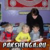 Дети на занятии в ДК,  клуб "Хозяюшка"